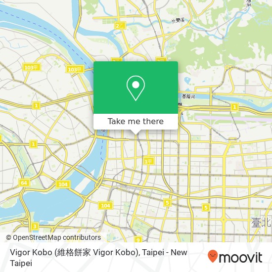 Vigor Kobo (維格餅家 Vigor Kobo) map