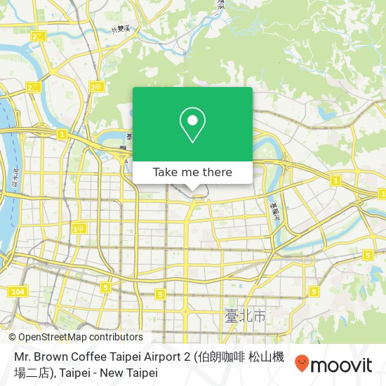 Mr. Brown Coffee Taipei Airport 2 (伯朗咖啡 松山機場二店) map