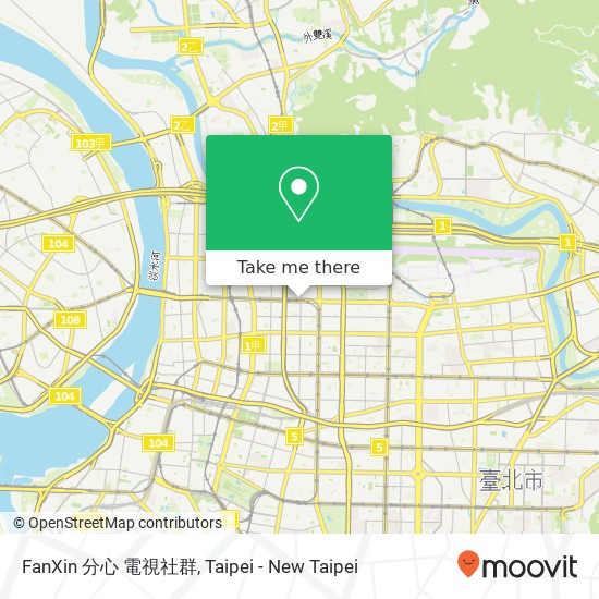 FanXin 分心 電視社群地圖
