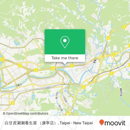 白甘蔗涮涮養生屋 （康寧店） map