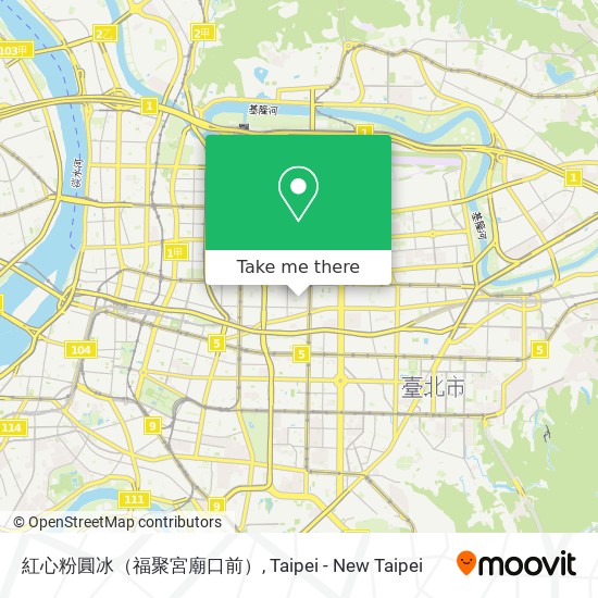 紅心粉圓冰（福聚宮廟口前） map