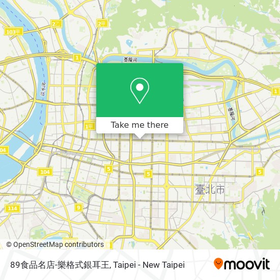 89食品名店-樂格式銀耳王 map