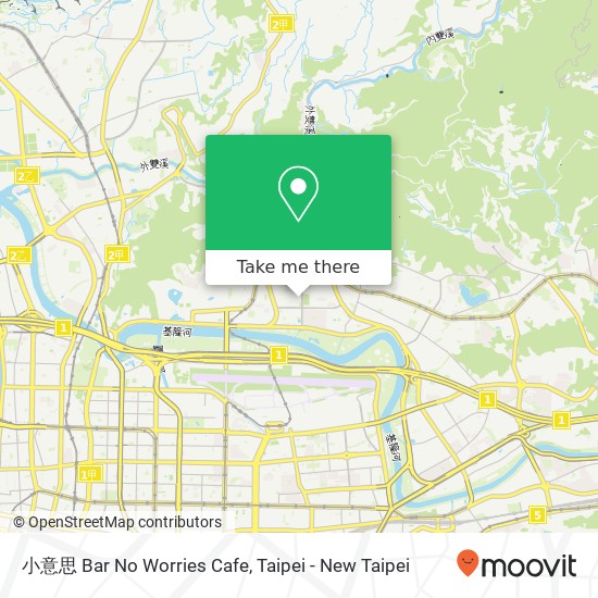 小意思 Bar No Worries Cafe map