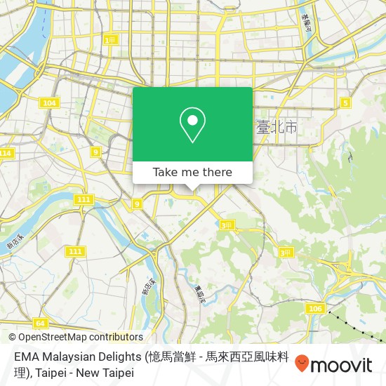 EMA Malaysian Delights (憶馬當鮮 - 馬來西亞風味料理) map