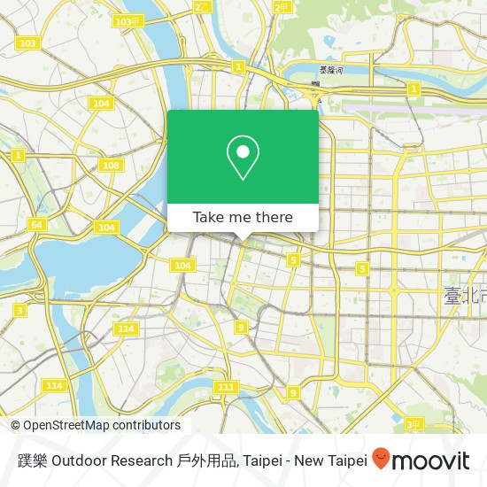 蹼樂 Outdoor Research 戶外用品 map