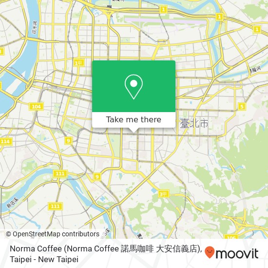 Norma Coffee (Norma Coffee 諾馬咖啡 大安信義店) map