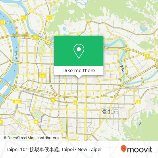Taipei 101 接駁車候車處 map