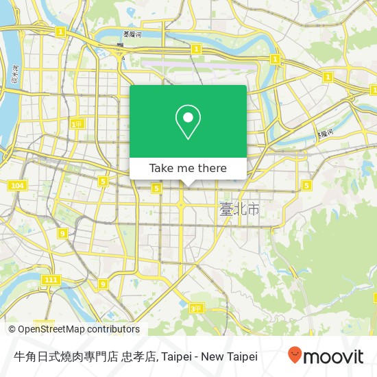 牛角日式燒肉專門店 忠孝店 map