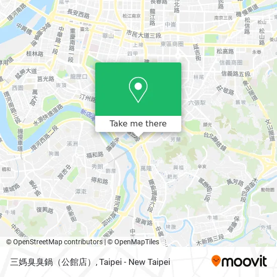 三媽臭臭鍋（公館店）地圖