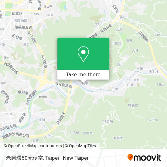老圓環50元便當地圖