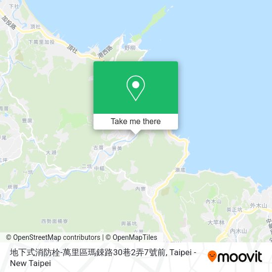 地下式消防栓-萬里區瑪鋉路30巷2弄7號前地圖