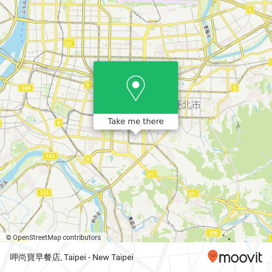 呷尚寶早餐店 map