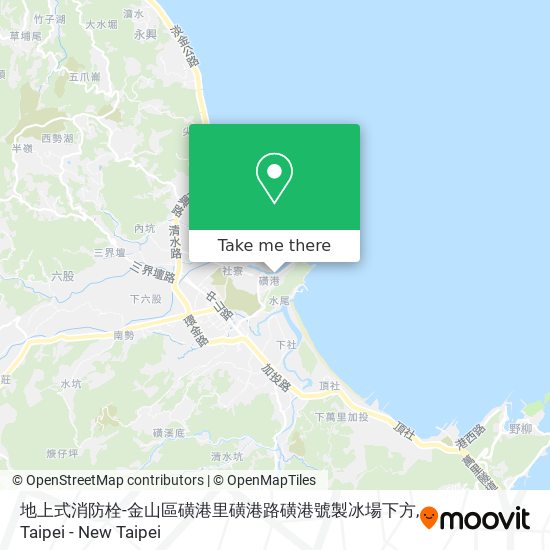 地上式消防栓-金山區磺港里磺港路磺港號製冰場下方 map