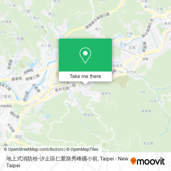地上式消防栓-汐止區仁愛路秀峰國小前地圖