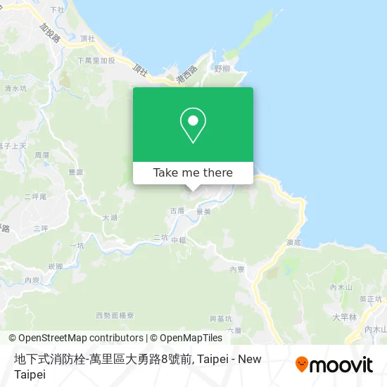 地下式消防栓-萬里區大勇路8號前 map