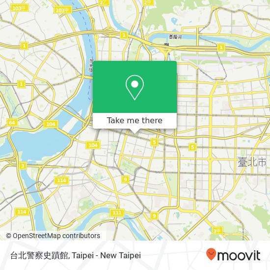 台北警察史蹟館 map