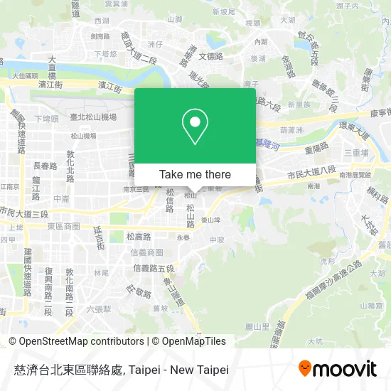 慈濟台北東區聯絡處地圖