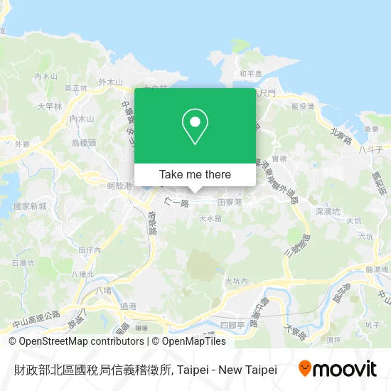 財政部北區國稅局信義稽徵所地圖