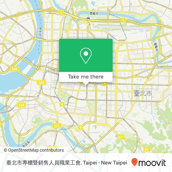 臺北市專櫃暨銷售人員職業工會 map