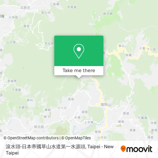 滾水頭-日本帝國草山水道第一水源頭 map