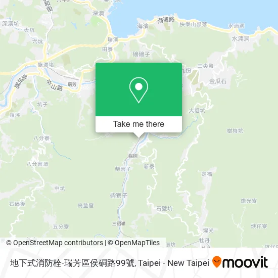 地下式消防栓-瑞芳區侯硐路99號 map