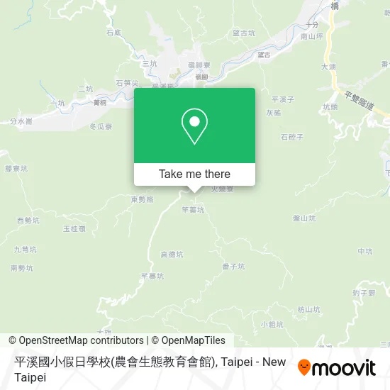 平溪國小假日學校(農會生態教育會館) map