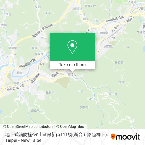 地下式消防栓-汐止區保新街111號(新台五路陸橋下)地圖
