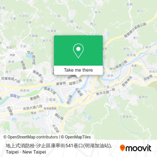 地上式消防栓-汐止區康寧街541巷口(明湖加油站)地圖