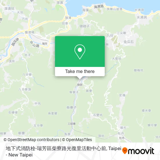 地下式消防栓-瑞芳區柴寮路光復里活動中心前地圖