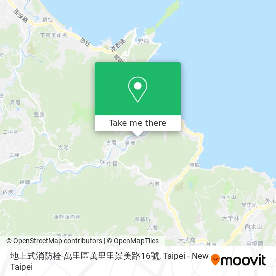 地上式消防栓-萬里區萬里里景美路16號 map