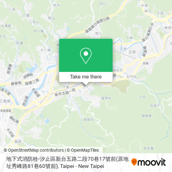 地下式消防栓-汐止區新台五路二段70巷17號前(原地址秀峰路81巷60號前) map