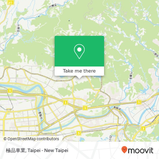 極品車業 map