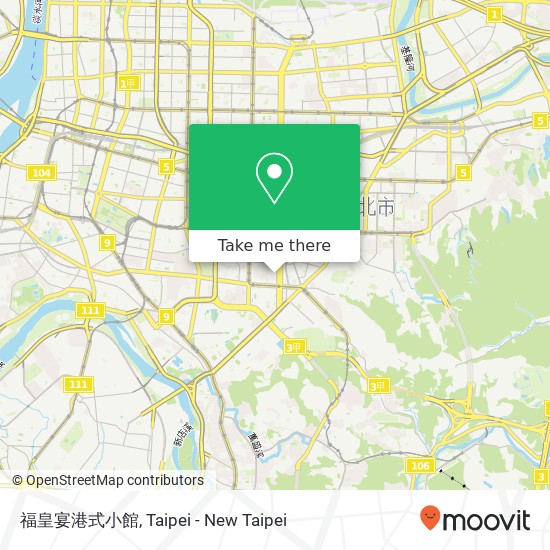 福皇宴港式小館 map