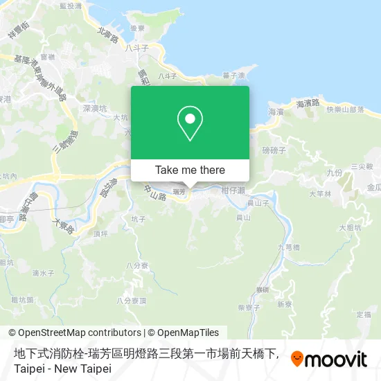 地下式消防栓-瑞芳區明燈路三段第一市場前天橋下地圖