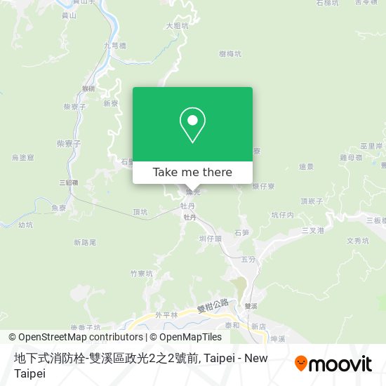 地下式消防栓-雙溪區政光2之2號前 map
