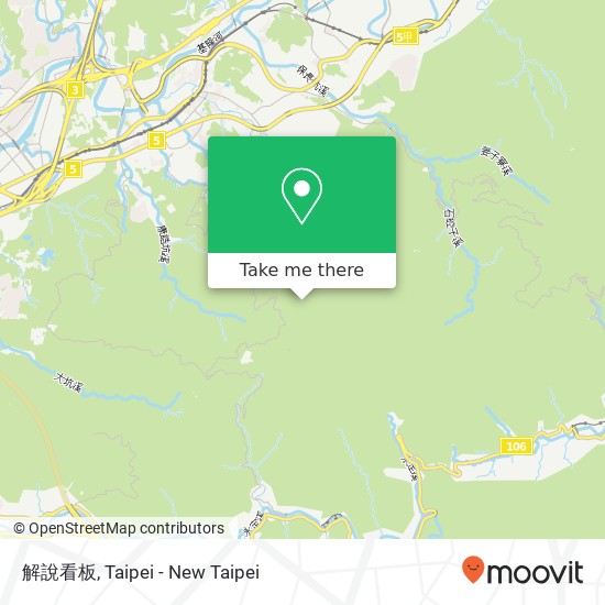 解說看板 map