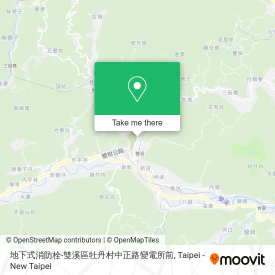 地下式消防栓-雙溪區牡丹村中正路變電所前地圖
