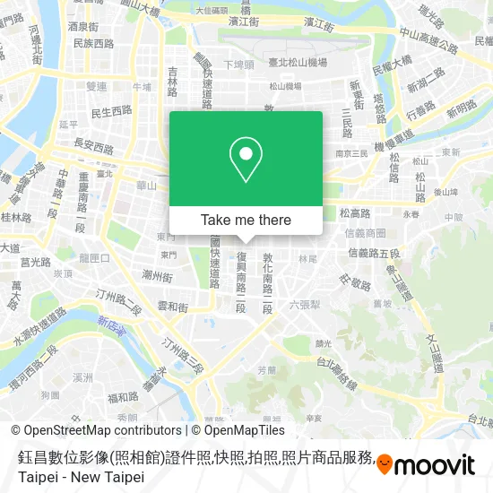 鈺昌數位影像(照相館)證件照,快照,拍照,照片商品服務地圖