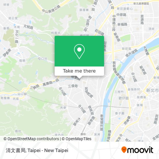 清文書局 map