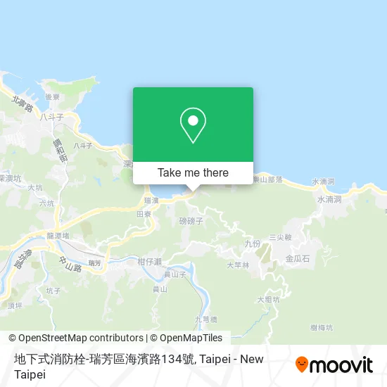 地下式消防栓-瑞芳區海濱路134號 map