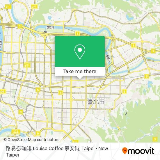 路易·莎咖啡 Louisa Coffee 寧安街 map