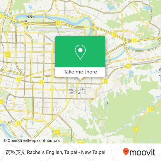 芮秋英文 Rachel's English地圖