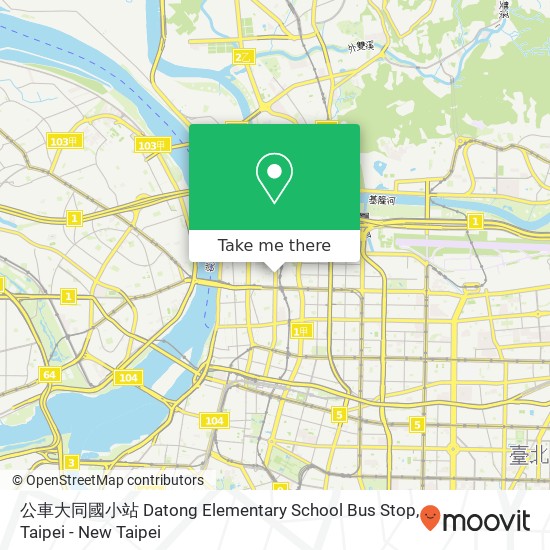公車大同國小站 Datong Elementary School Bus Stop map