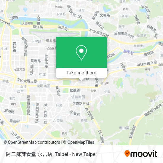 阿二麻辣食堂 永吉店 map