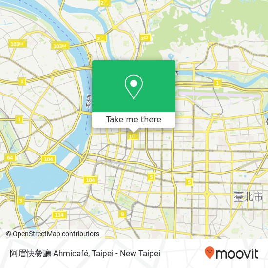 阿眉快餐廳 Ahmicafé map