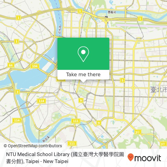 NTU Medical School Library (國立臺灣大學醫學院圖書分館) map