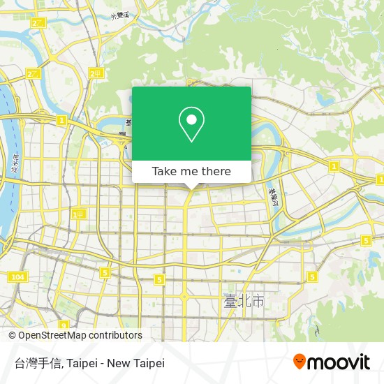 台灣手信地圖