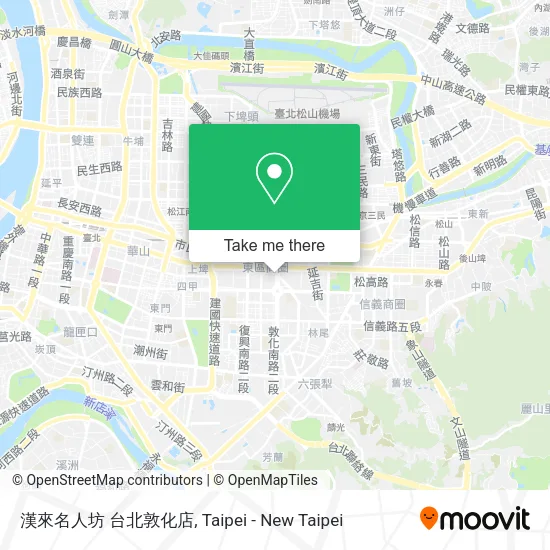 漢來名人坊 台北敦化店地圖