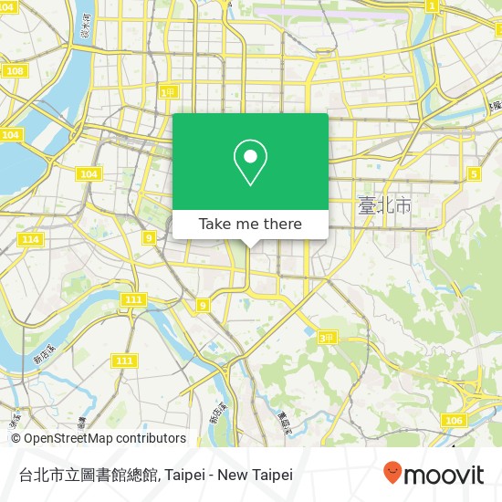 台北市立圖書館總館 map