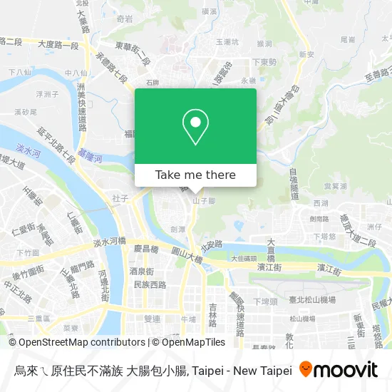 烏來ㄟ原住民不滿族 大腸包小腸 map